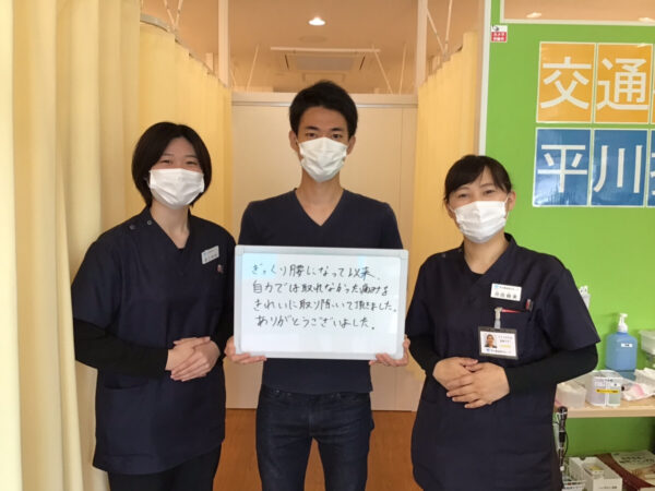 患者様レビュー